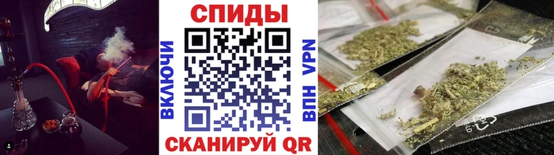 купить наркотики цена  Мещовск  Бутират вода 
