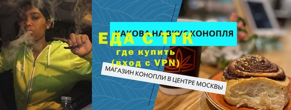 героин Горнозаводск