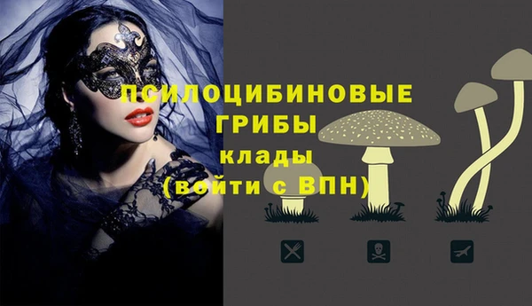 мефедрон VHQ Медногорск