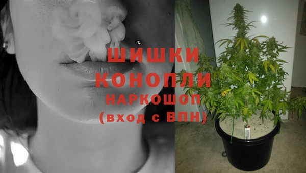 мефедрон VHQ Медногорск