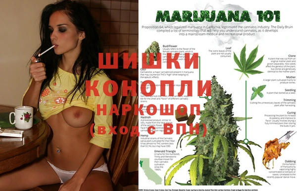 mdpv Чегем