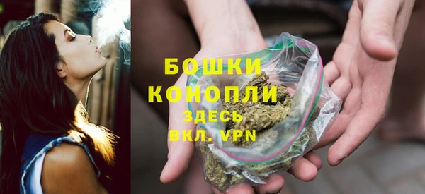 прущая мука Чердынь