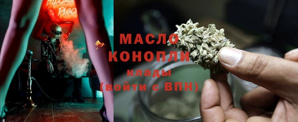 мефедрон VHQ Медногорск