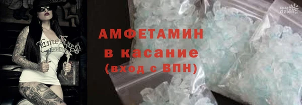 гидропоника Мегион