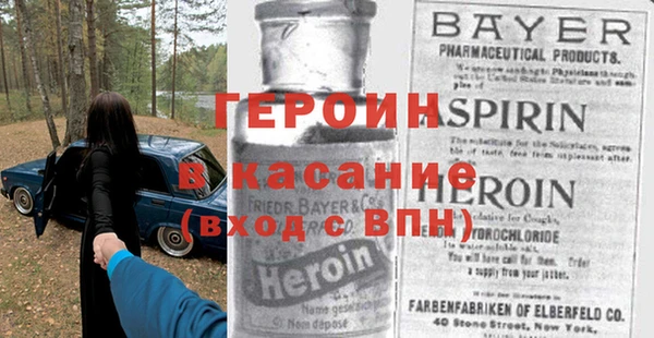 гидропоника Мегион