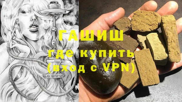 гидропоника Мегион