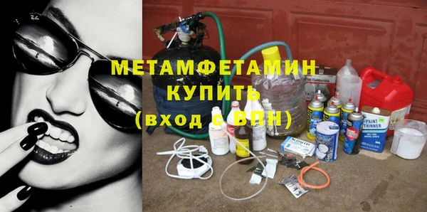 кокаин премиум Медвежьегорск