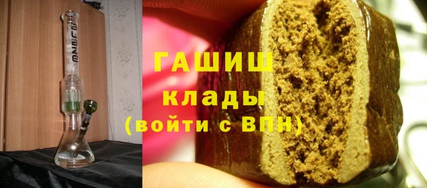 кокаин премиум Медвежьегорск