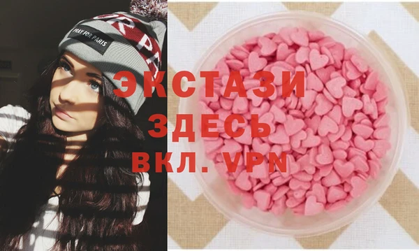 mdpv Чегем
