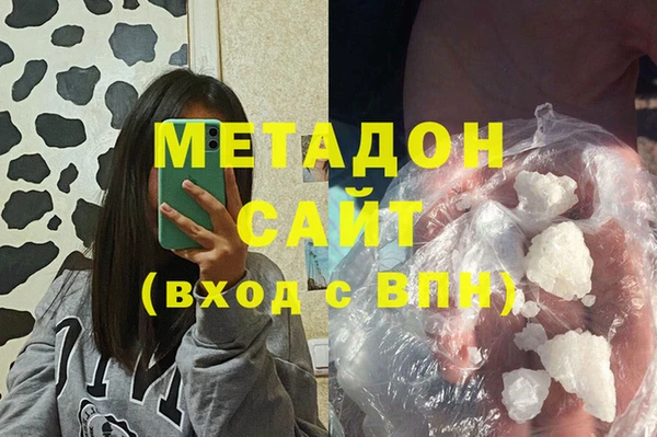 прущая мука Чердынь