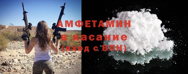 кокаин премиум Медвежьегорск
