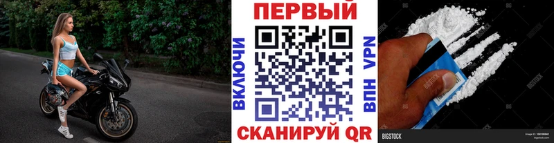 Первитин Декстрометамфетамин 99.9%  наркота  Мещовск 