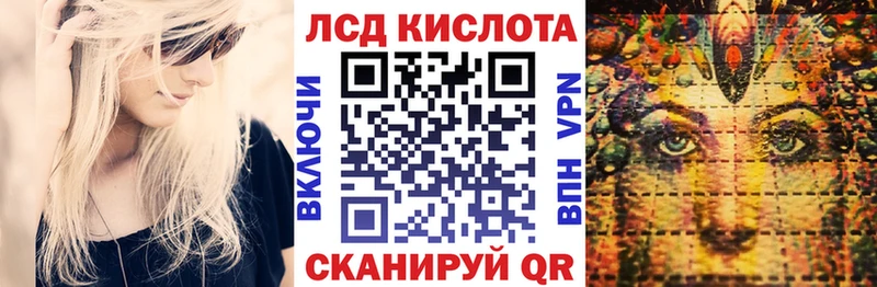 Марки N-bome 1,8мг  KRAKEN как зайти  Мещовск  хочу  