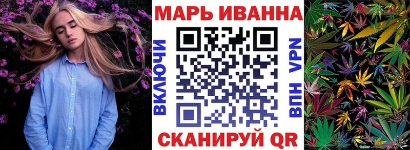 Бошки Шишки MAZAR  где найти   Мещовск 